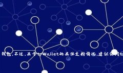 截至我最后的知识更新（2023年10月），Doge（狗狗