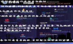 注销账户的步骤因平台而异，以下是一般情况下