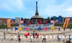 tpWallet1.27升级：让数字资产管理更简单，创新功