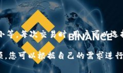 关于tpWallet的矿工费，一般来说，矿工费的多少会