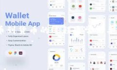 转币的时间可能因多种因素而异，包括网络拥堵