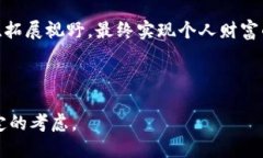 jiaotit揭秘tpWallet中的MDX，如何获取并最大化你的