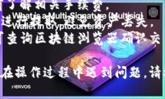 要将SMARS币提取到TP Wallet，您可以按照以下步骤进