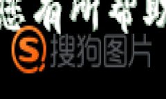 在回复有关tpWallet的推荐时，您可以考虑以下几种