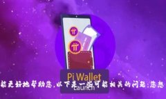 系统提示：请您提供关于 tpWallet 的更具体的信息
