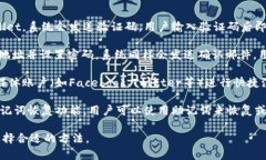 注册tpWallet的方法主要有以下几种：1. **手机号码