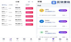 tpWallet 是一款加密货币钱包，主要面向国内用户