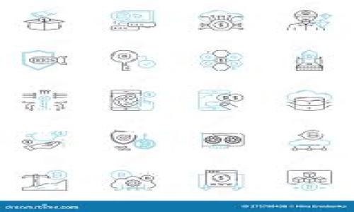 在创作一个关于“Sol链钱包维护”的内容时，我们可以根据你的需求设计一个符合的、关键词和大纲。以下是详细信息：

Sol链钱包维护时间及其影响分析