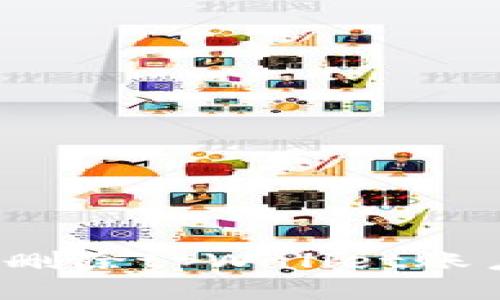 如何安全地删除tpWallet账户？全面指南