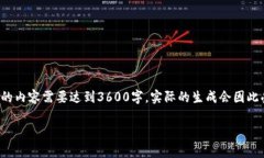 请注意，虽然我可以提供